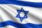 דגל ישראל